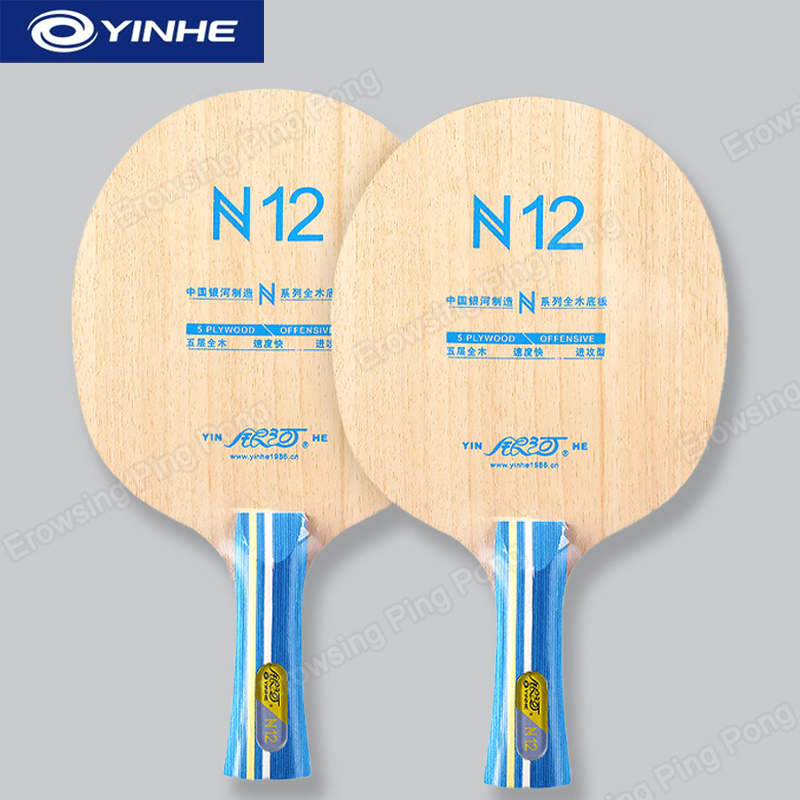 Table Tennis Paddles - YINHE N12 5-laags puur houten tafeltennisbat,