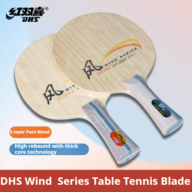 Table Tennis Paddles - DHS WIND SERIES Tafeltennisbat SR-A/B W1030