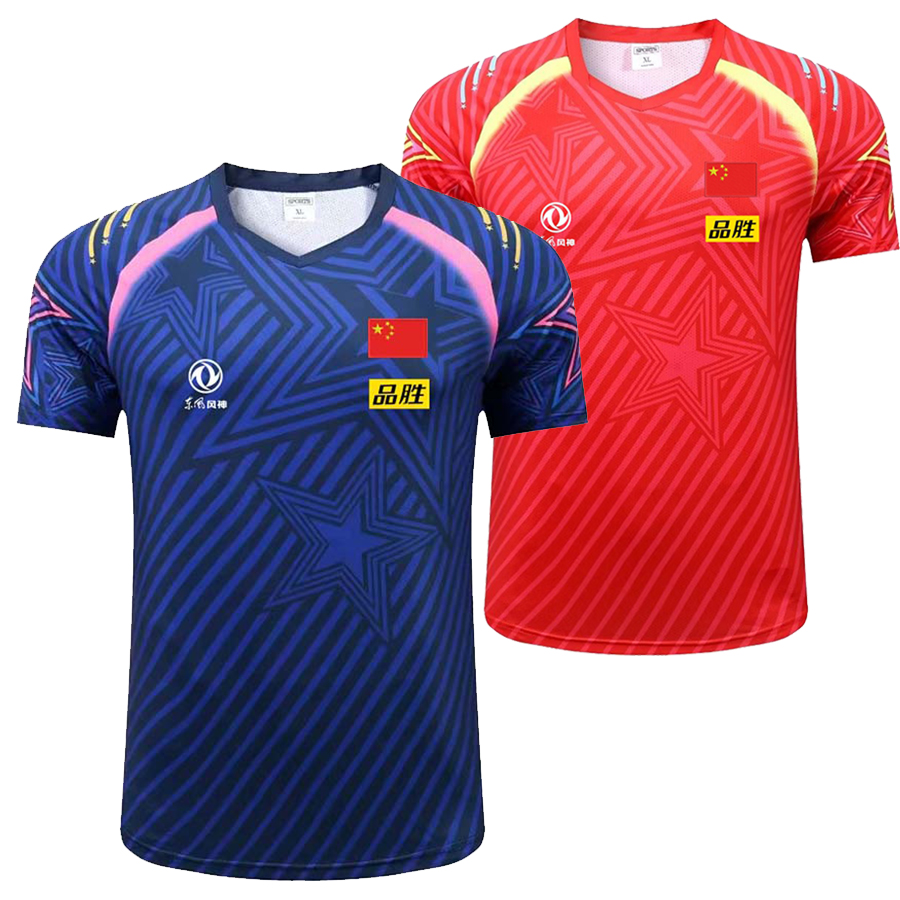 Table Tennis Championships - 2022 Kampioenschap China Team Tafeltennis T-Shirts