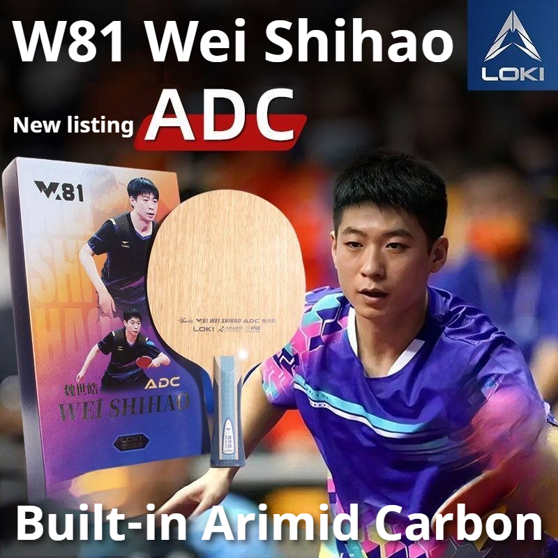 Table Tennis Paddles - Originele LOKI ARC/ADC WEI SHIHAO Tafeltennisbat