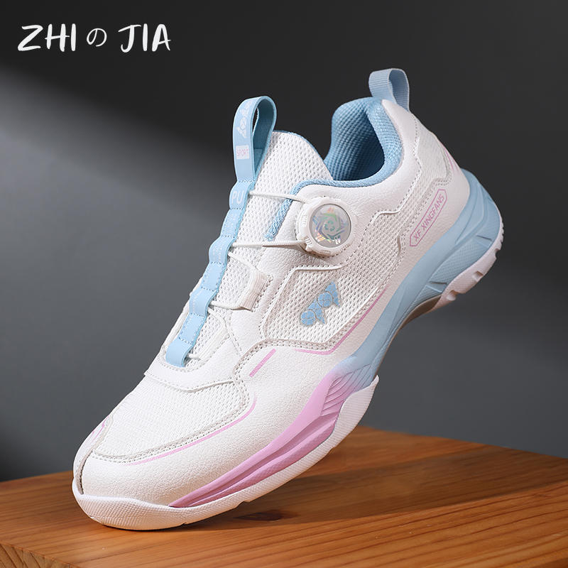 Table Tennis Form - Paar Tennisschoenen met roterende gesp Heren