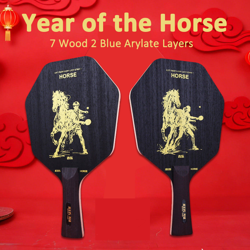 Table Tennis Paddles - 9-laags Hexagon Tafeltennisbat 7 Hout 2