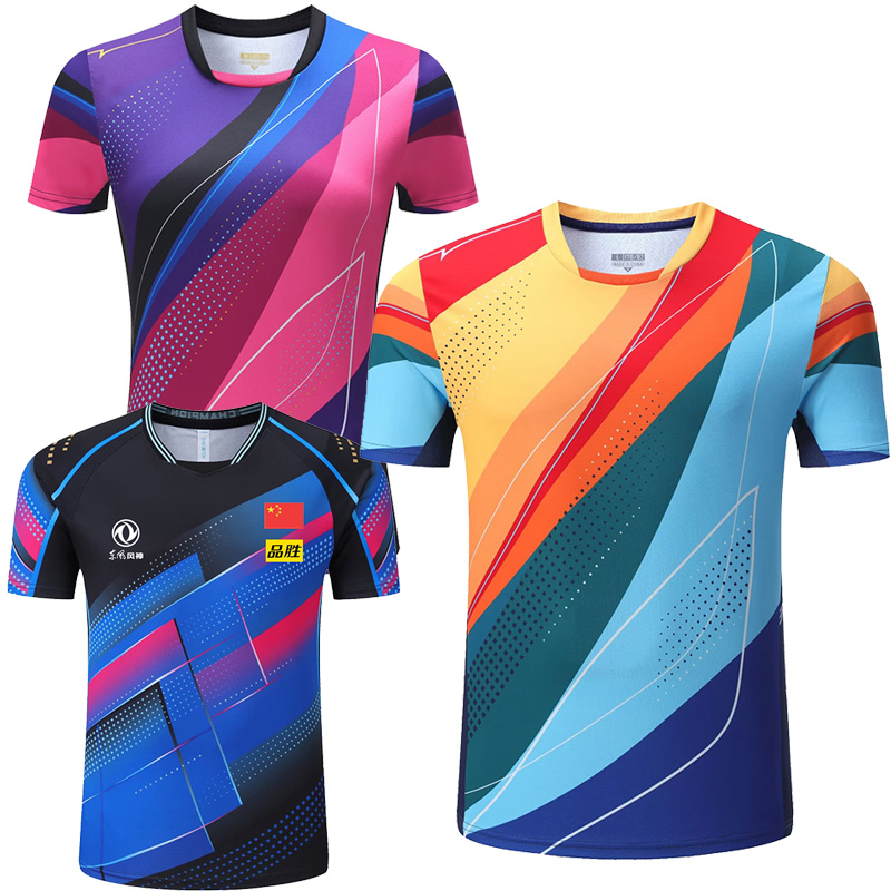Table Tennis Championships - 2023 Kampioenschap China Team tafeltennis shirts