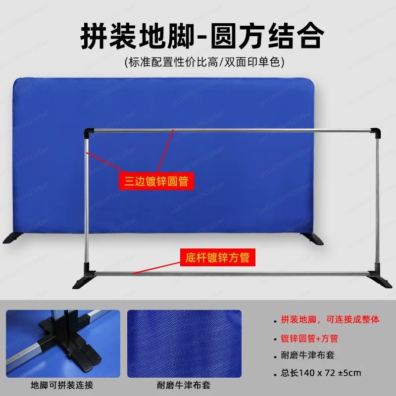 Table Tennis Barrier - Tafeltennisruimte-scheidingswand – Speciale veldomheining & netbarrière