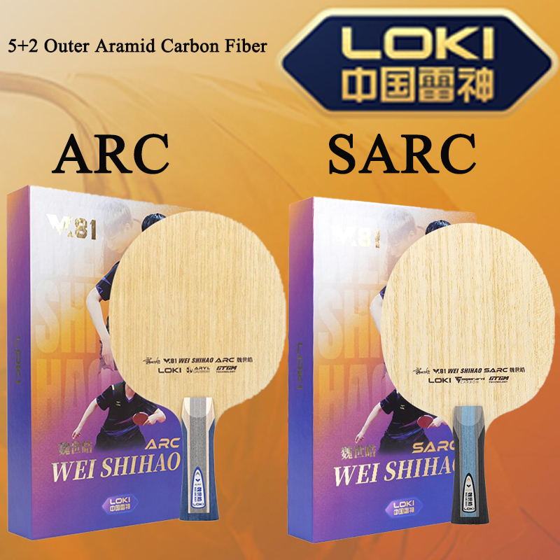 Table Tennis Paddles - Nieuwe LOKI W81 Serie ARC SARC