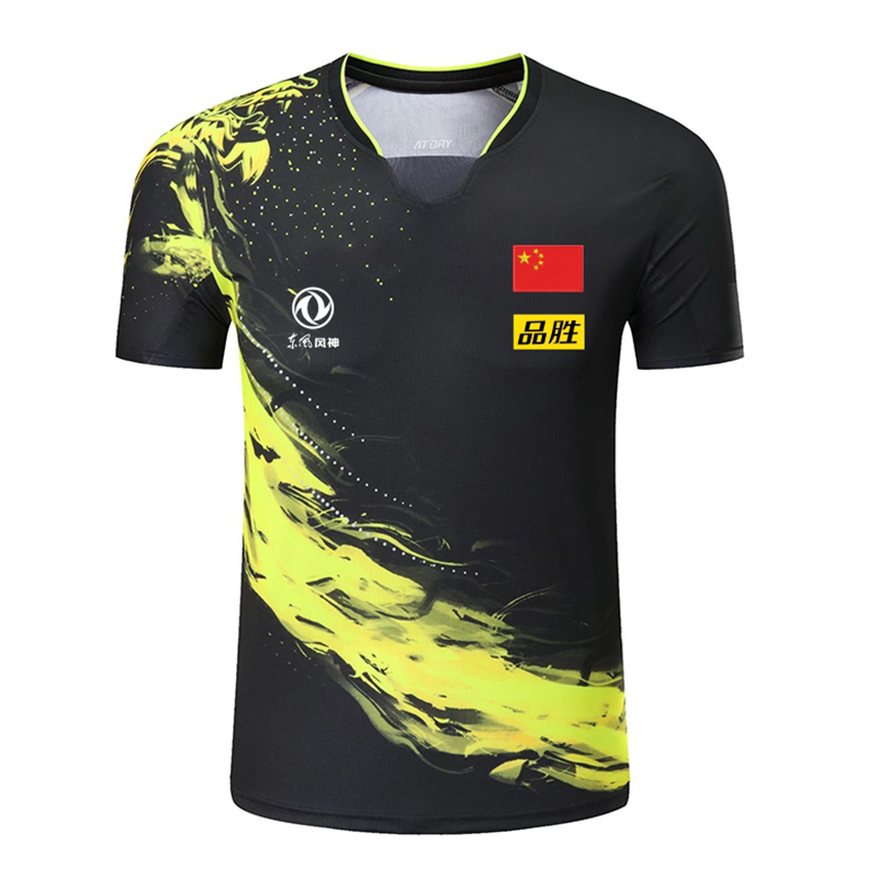 Table Tennis Championships - 2022 Kampioenschap China Team Tafeltennisshirts Korte