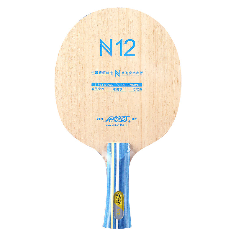 YINHE N12 5-laags puur houten  - Table Tennis Paddles recensie en prijs