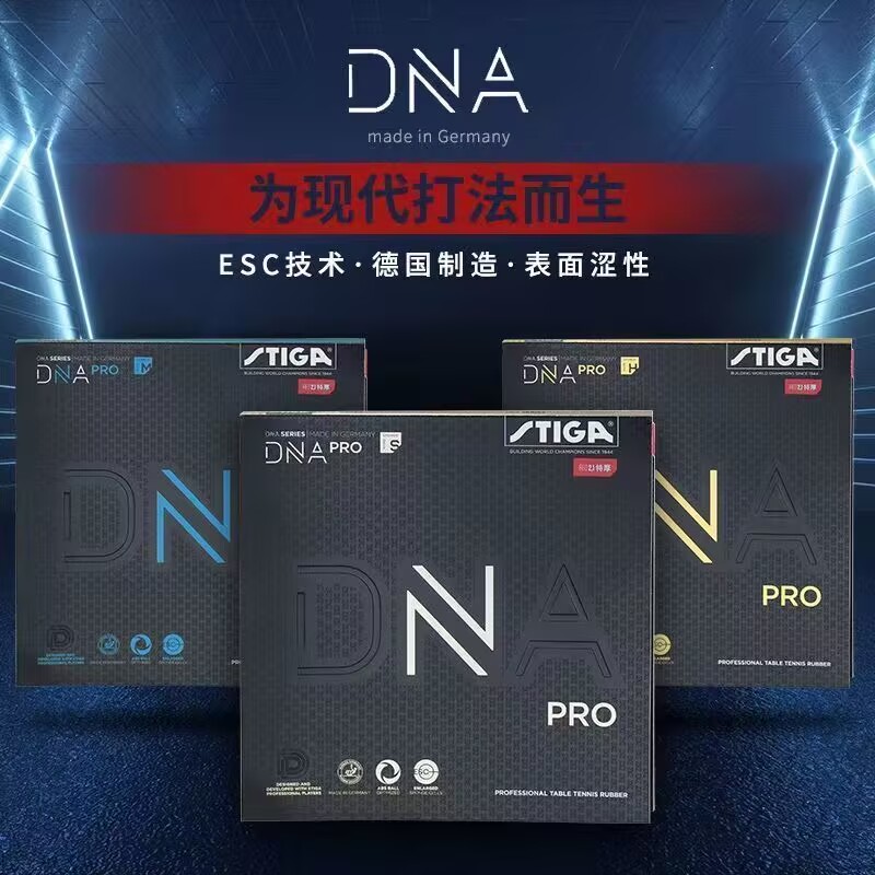STIGA DNA PRO S DNA PRO M DNA  - Table Tennis Form recensie en prijs