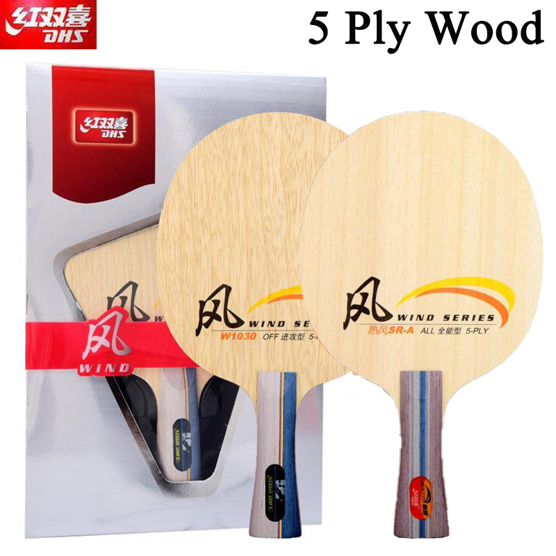 DHS WIND SERIES Tafeltennisbat - Table Tennis Paddles recensie en prijs
