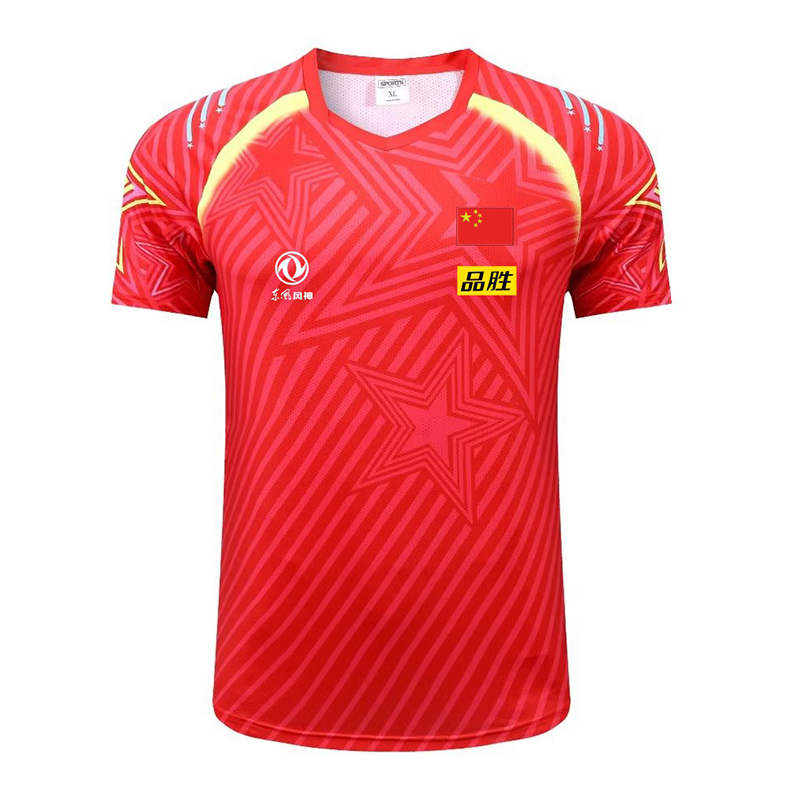 2022 Kampioenschap China Team  - Table Tennis Championships recensie en prijs