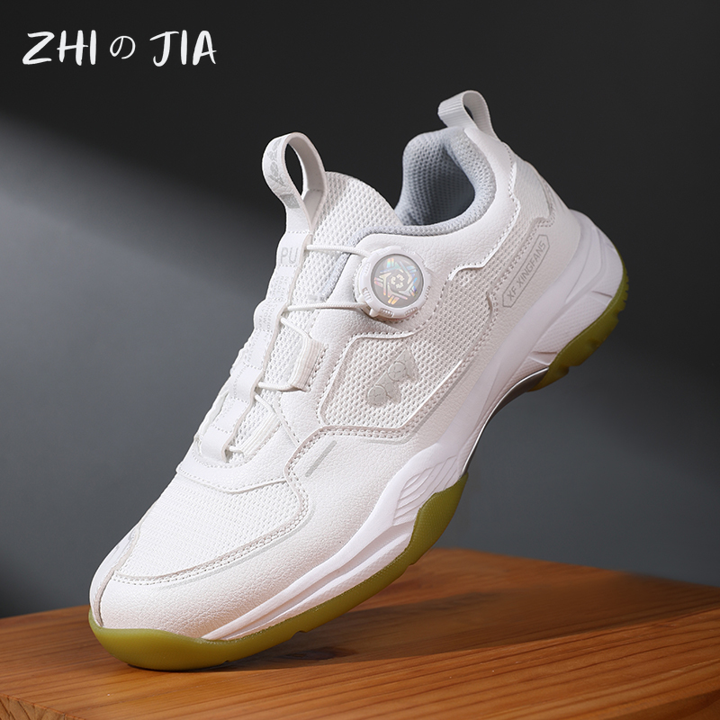 Paar Tennisschoenen met rotere - Table Tennis Form recensie en prijs