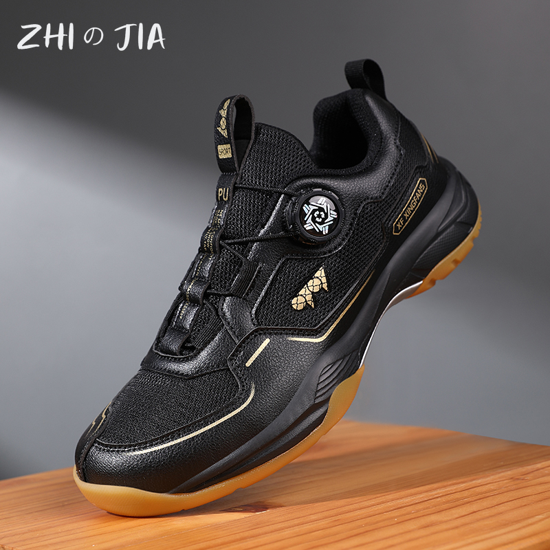 Paar Tennisschoenen met rotere - Table Tennis Form recensie en prijs