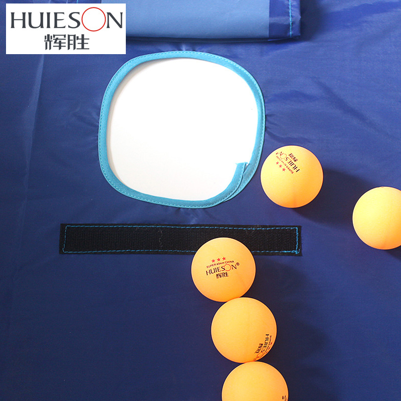 Huieson Professionele Tafelten - Table Tennis Barrier recensie en prijs