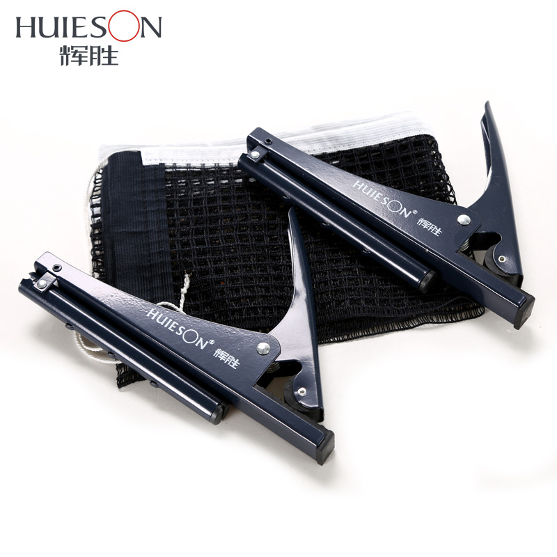 Huison Professionele Tafeltenn - Table Tennis Barrier recensie en prijs