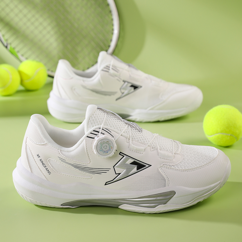 Professionele tennisschoenen H - Table Tennis Form recensie en prijs