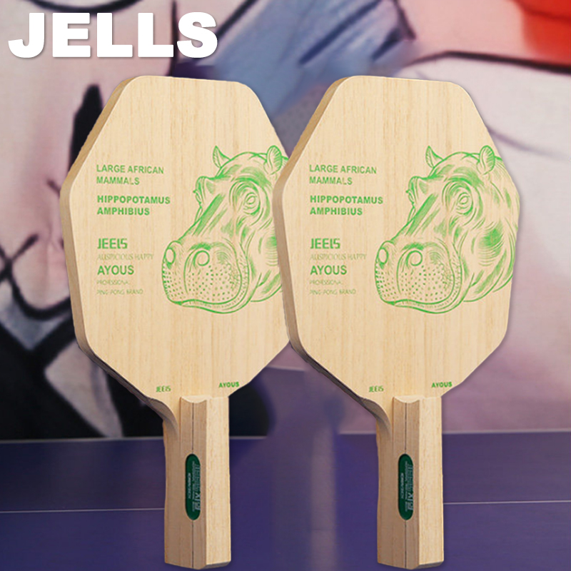 JEELS 1-laags Ayous Tafeltenni - Table Tennis Paddles recensie en prijs