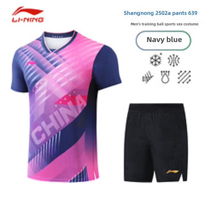 Li Ning Busan Wereldkampioensc - Table Tennis Championships recensie en prijs