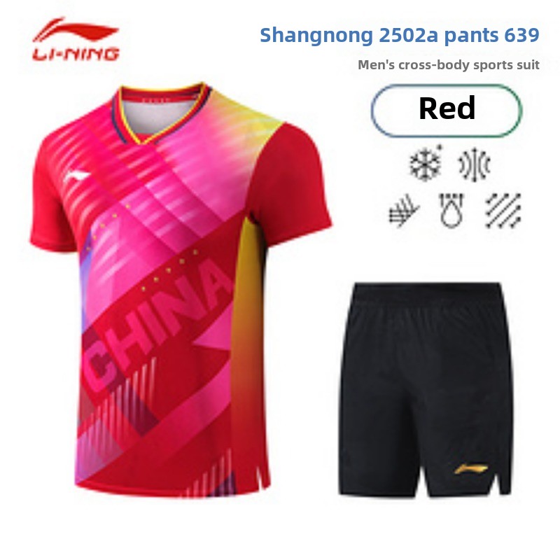 Li Ning Busan Wereldkampioensc - Table Tennis Championships recensie en prijs