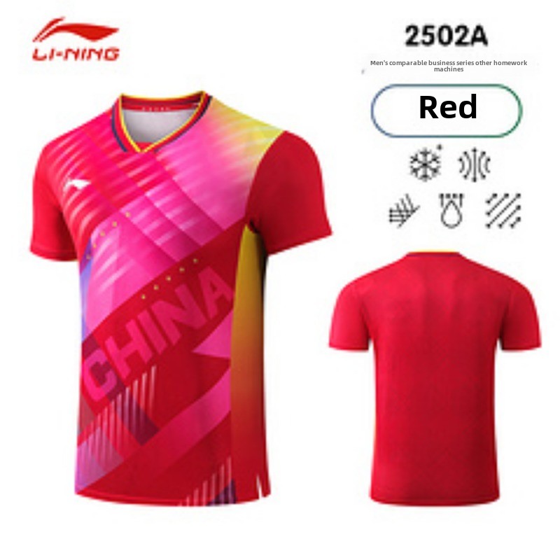 Li Ning Busan Wereldkampioensc - Table Tennis Championships recensie en prijs