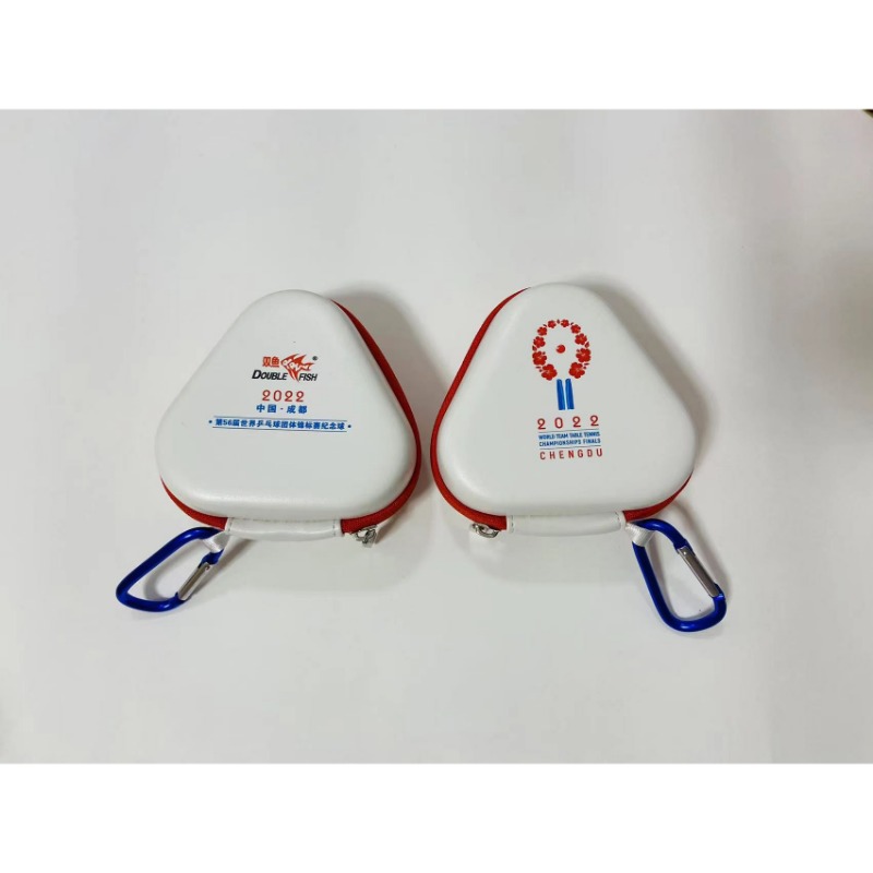 Chengdu Wereldkampioenschappen - Table Tennis Championships recensie en prijs