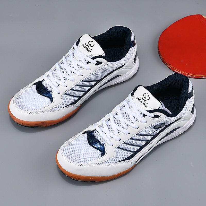 Professioanal Heren Tennissnea - Table Tennis Form recensie en prijs