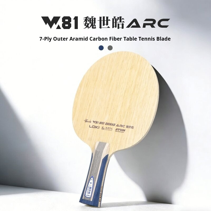 Nieuwe LOKI W81 Serie ARC SARC - Table Tennis Paddles recensie en prijs