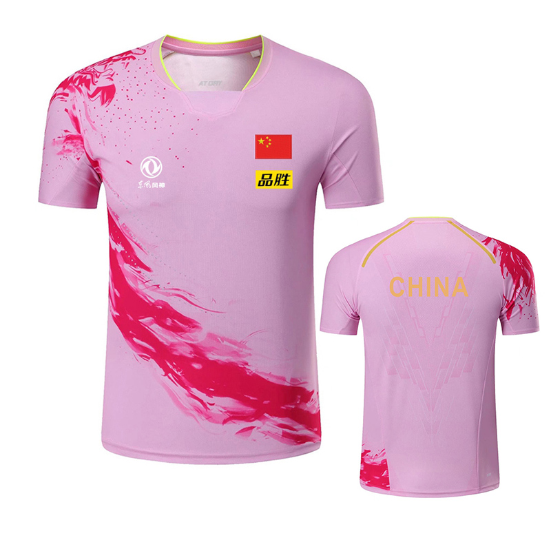 2022 Kampioenschap China Team  - Table Tennis Championships recensie en prijs