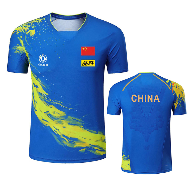 2022 Kampioenschap China Team  - Table Tennis Championships recensie en prijs
